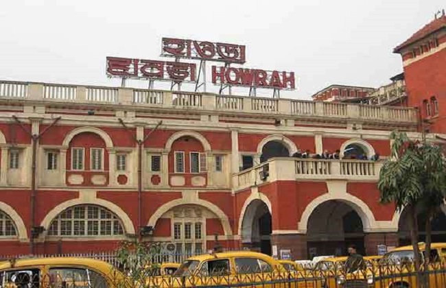 हावड़ा स्टेशन