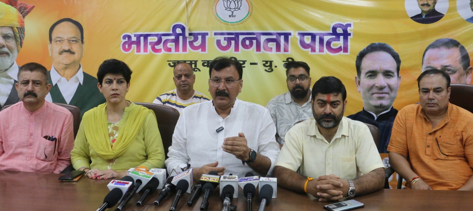 अरविंद गुप्ता ने जम्मू में पेयजल संकट दूर करने में विफल रहने के लिए नेशनल कॉन्फ्रेंस सरकार की आलोचना की अरविंद गुप्ता ने जम्मू में पेयजल संकट दूर करने में विफल रहने के लिए नेशनल कॉन्फ्रेंस सरकार की आलोचना की