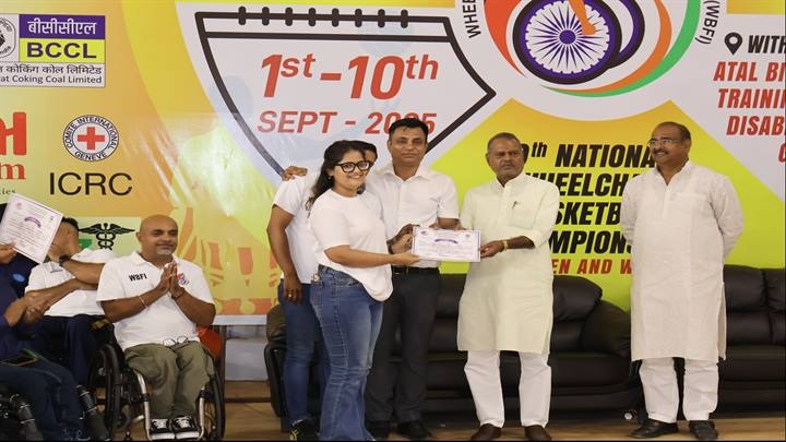 राष्ट्रीय व्हीलचेयर बास्केटबॉल चैंपियनशिप: मंत्री कुशवाह ने खिलाड़ियों को किया सम्मानित