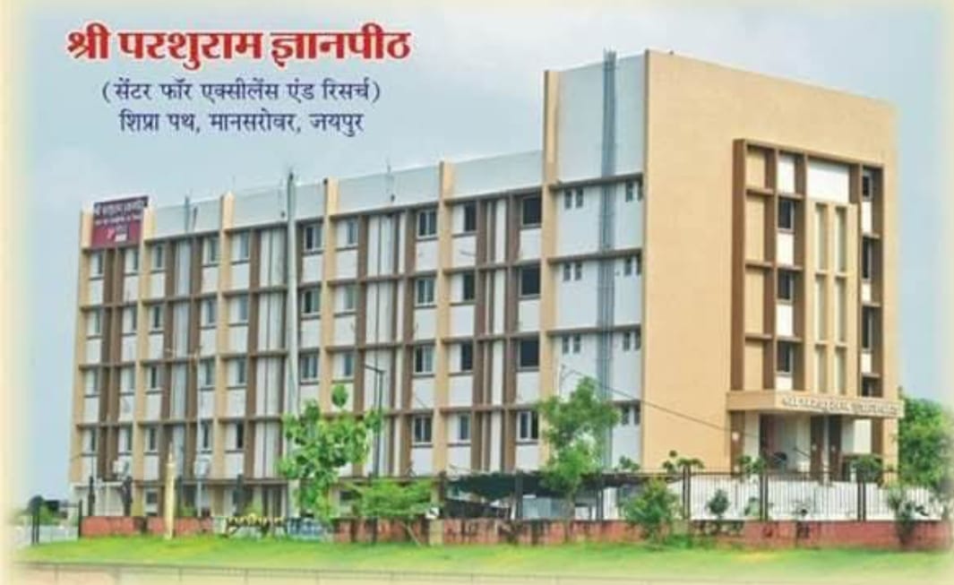 विप्रा फाउंडेशन की फाइल फोटो विप्रा फाउंडेशन की फाइल फोटो