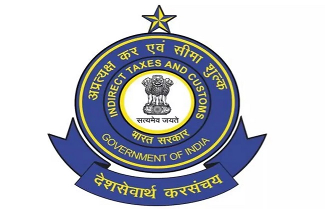सीबीआईसी के लोगो का प्रतीकात्मक चित्र सीबीआईसी के लोगो का प्रतीकात्मक चित्र