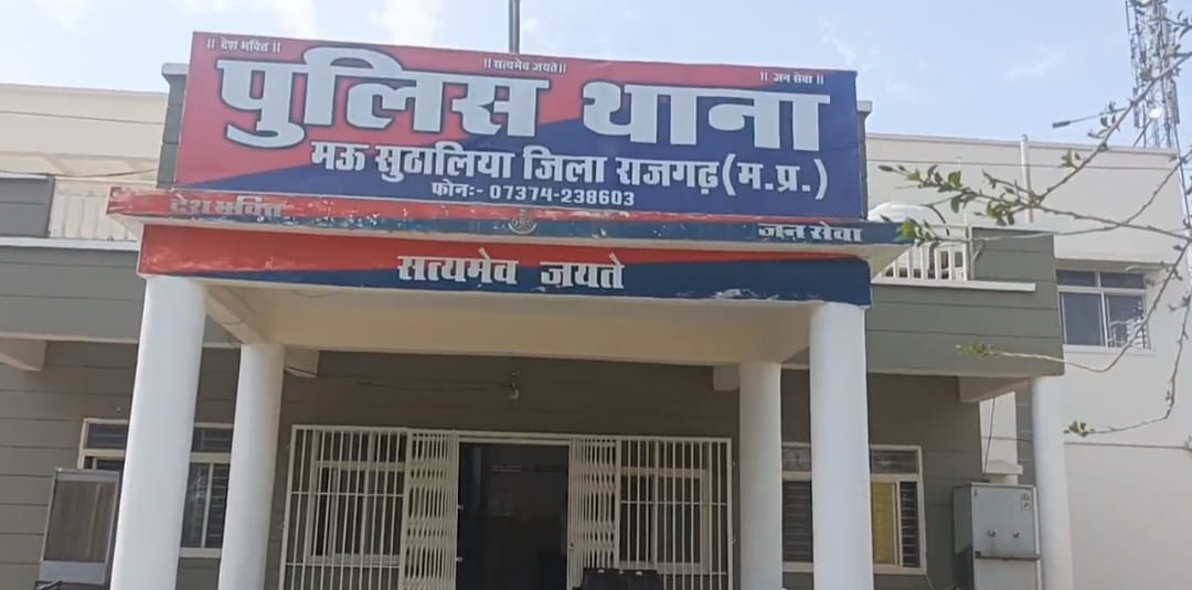 फर्सी-कुल्हाड़ी से जानलेवा हमला, आठ घायल फर्सी-कुल्हाड़ी से जानलेवा हमला, आठ घायल