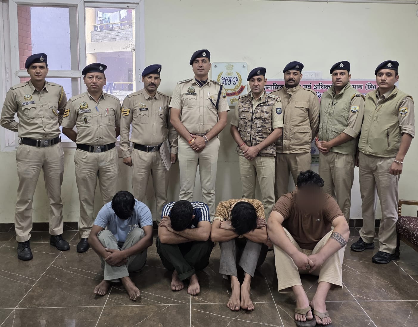 हेरोइन तस्करी के आरो