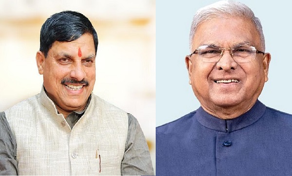 राज्यपाल मंगुभाई पटेल और मुख्यमंत्री डॉ. मोहन यादव (फाइल फोटो)