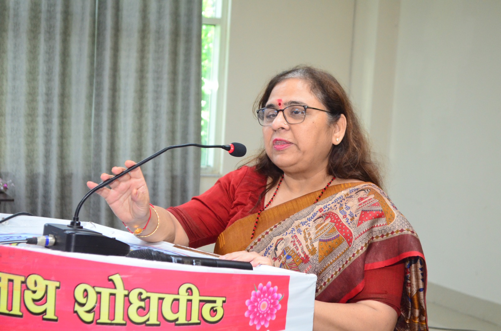 *शिक्षा जगत में अपनी महत्वपूर्ण उपलब्धियों और समर्पण के लिए सम्मानित हुए प्रोफेसर* *शिक्षा जगत में अपनी महत्वपूर्ण उपलब्धियों और समर्पण के लिए सम्मानित हुए प्रोफेसर*