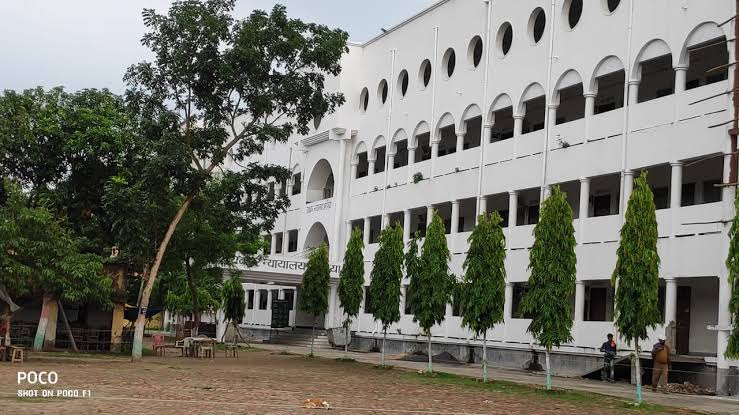 अररिया फोटो:अररिया सिविल कोर्ट अररिया फोटो:अररिया सिविल कोर्ट