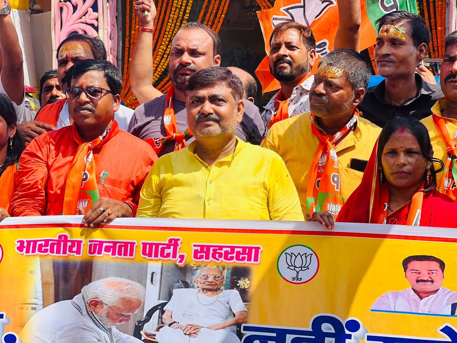 प्रदर्शन प्रदर्शन
