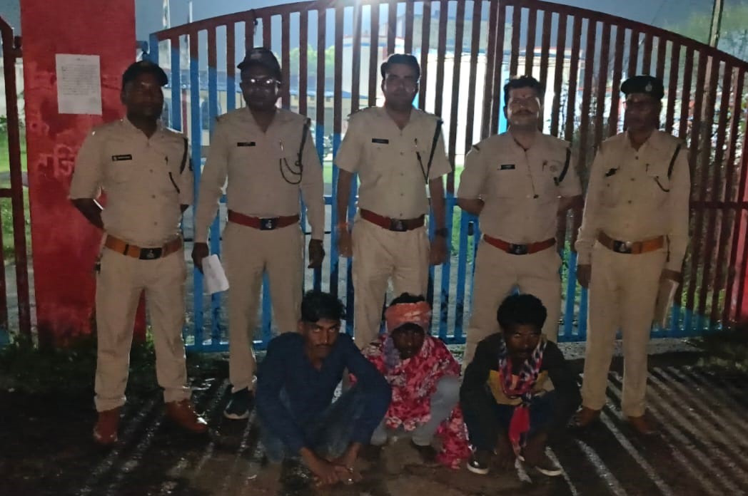 पकड़े गए तीनो शिकारी