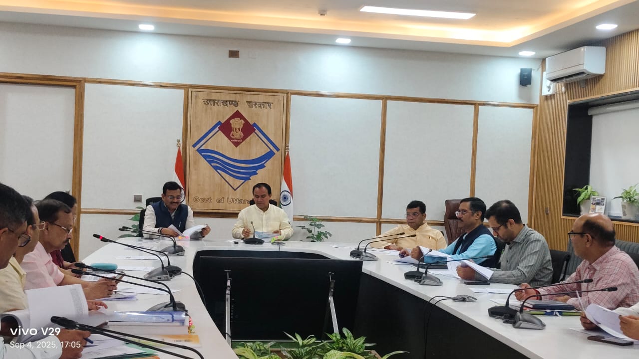 सचिवालय स्थित सभागार में विद्यालयी शिक्षा मंत्री व राज्य स्तरीय टॉस्क फोर्स के अध्यक्ष डॉ. धन सिंह रावत की अध्यक्षता में बैठक। सचिवालय स्थित सभागार में विद्यालयी शिक्षा मंत्री व राज्य स्तरीय टॉस्क फोर्स के अध्यक्ष डॉ. धन सिंह रावत की अध्यक्षता में बैठक।