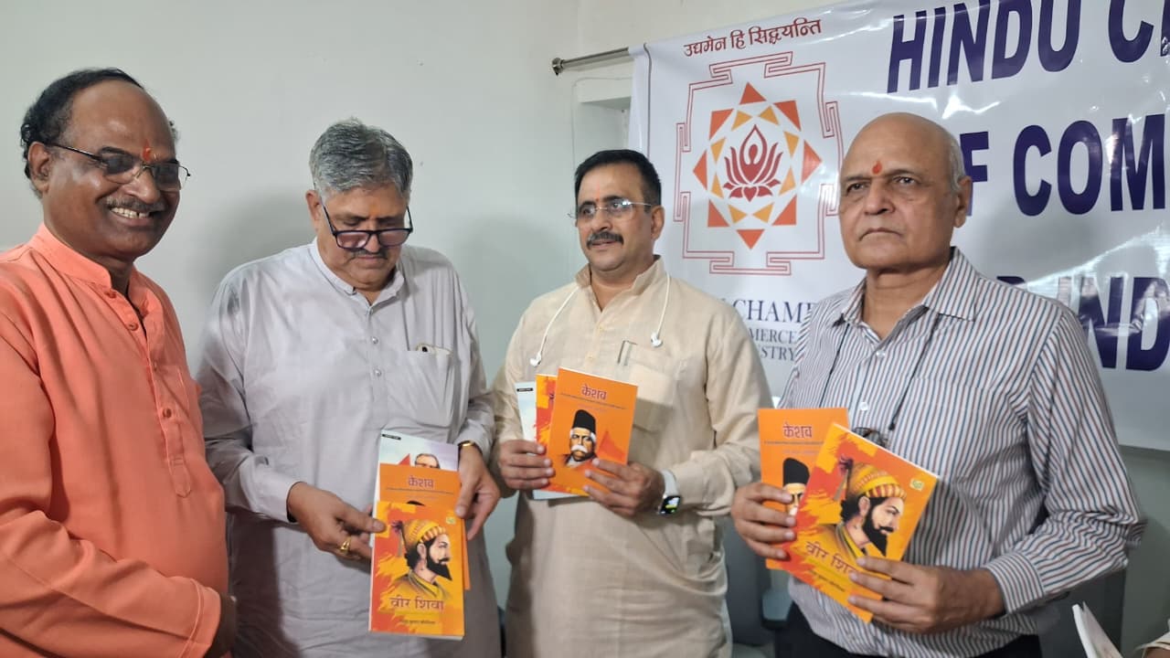 श्रम को सामाजिक प्रतिष्ठा मिले तो भारत विश्व गुरु बनेगा- मुकुल कानिटकर