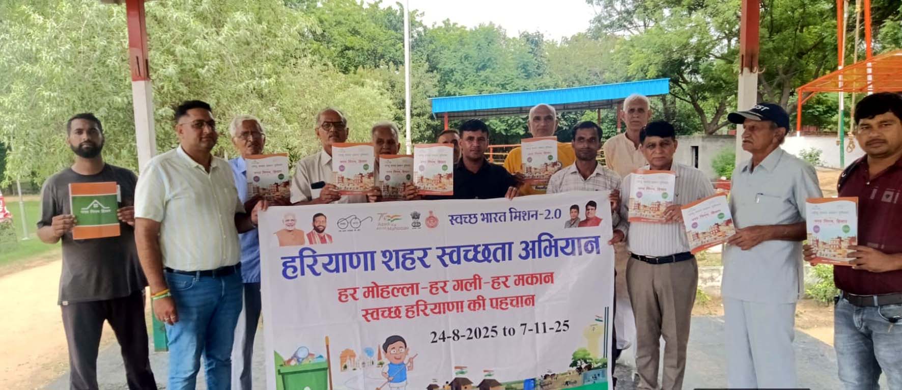 स्वच्छता बारे संदेश देते जाट कॉलेज के विद्यार्थी, एनसीसी छात्र व निगम कर्मचारी।