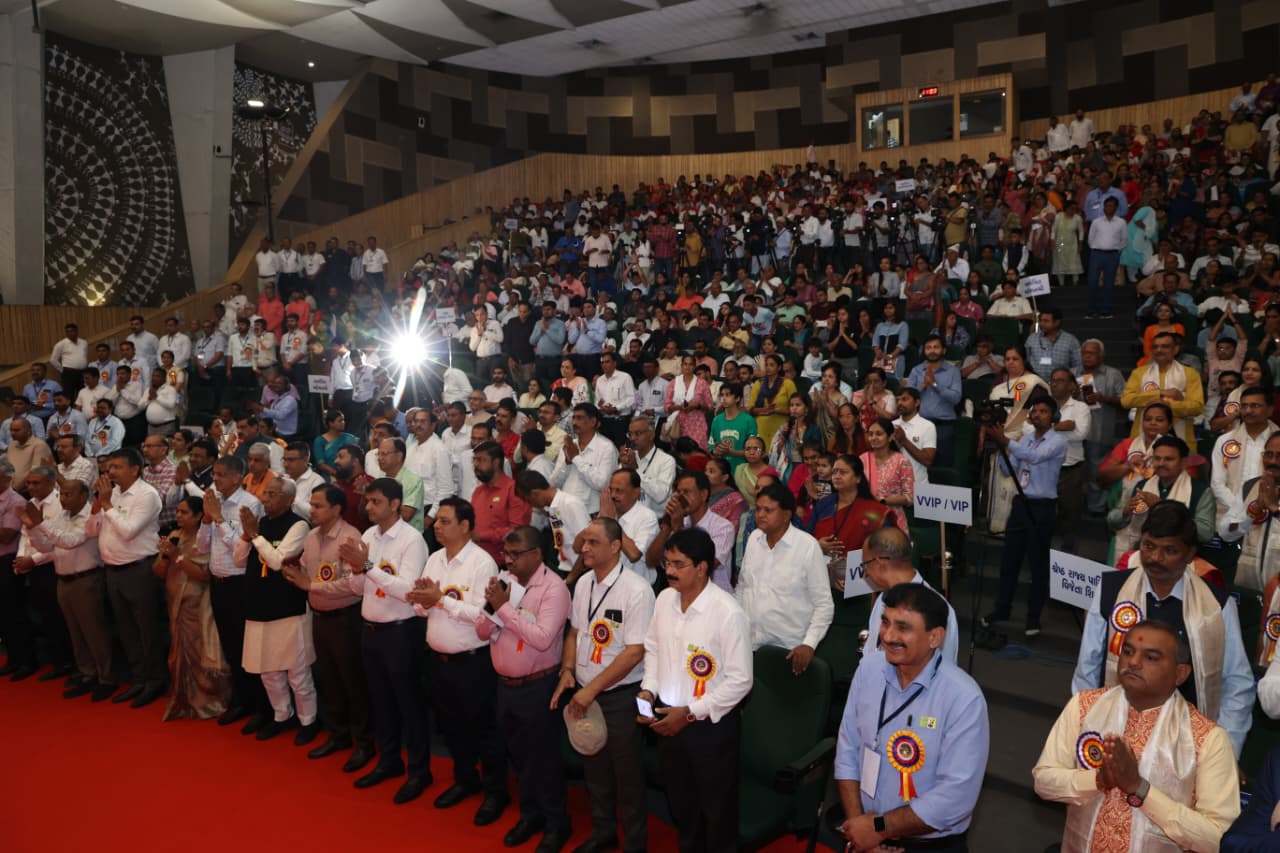 श्रेष्ठ शिक्षक पुरस्कार कार्यक्रम श्रेष्ठ शिक्षक पुरस्कार कार्यक्रम