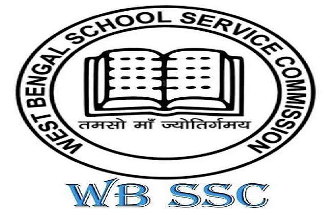 डब्ल्यूबीएसएससी