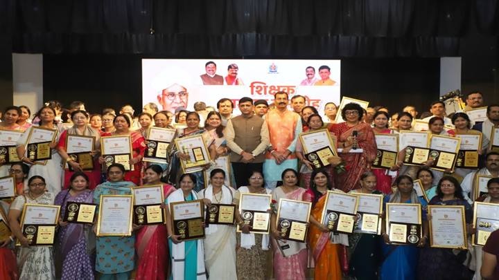 इंदौरः शिक्षक दिवस पर शिक्षा क्षेत्र में उत्कृष्ठ कार्य करने पर 190 शिक्षक सम्मानित
