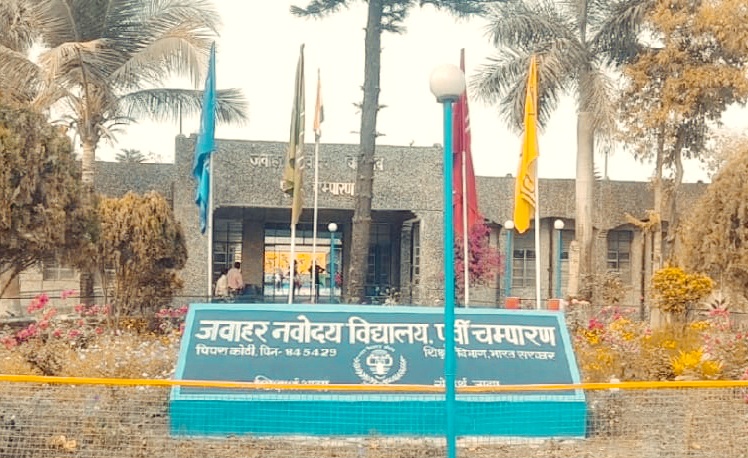 प्रतीतात्मक तस्वीर