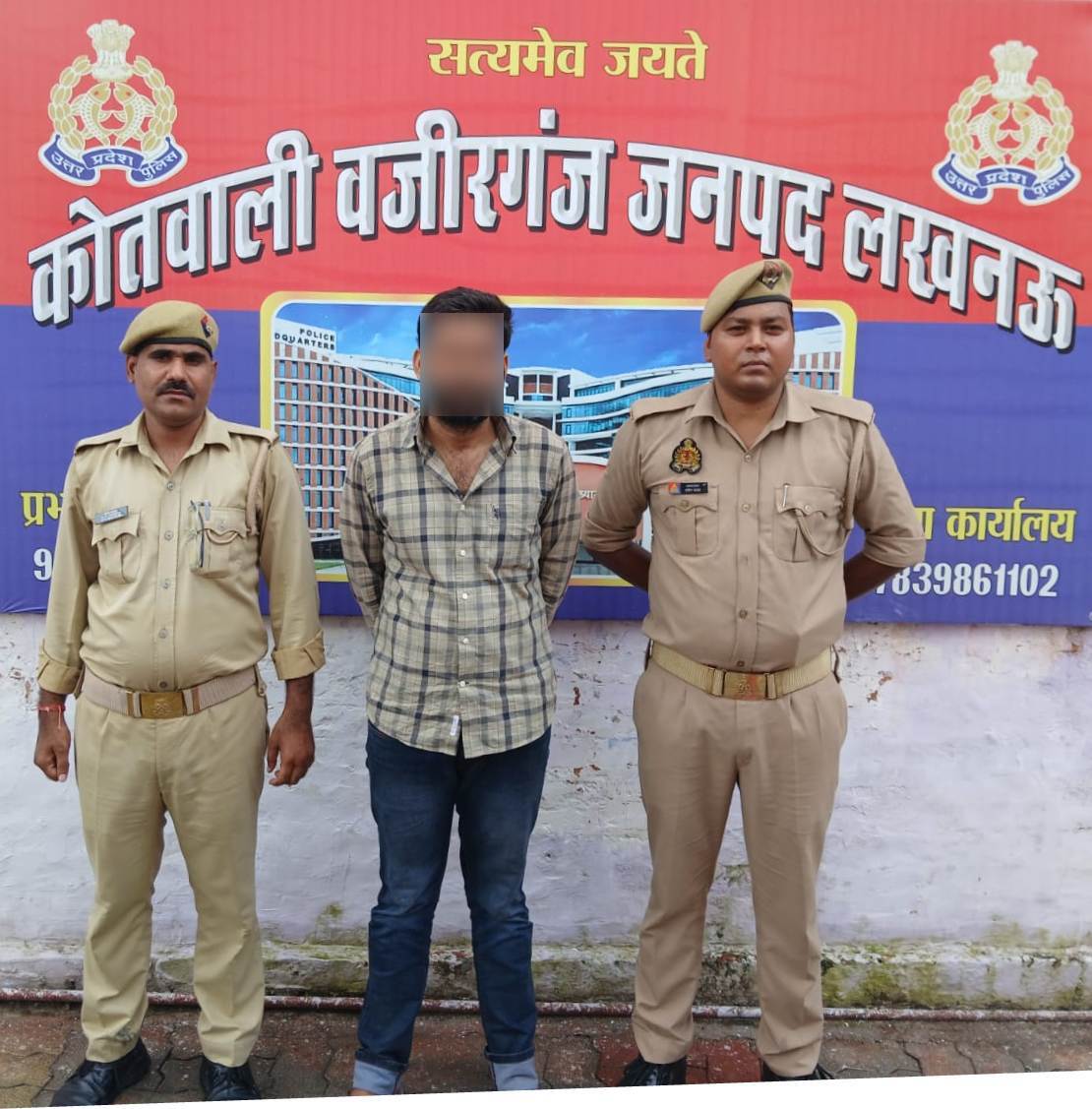 फर्जी आईएएस अधिकारी का साथी गिरफ्तार फर्जी आईएएस अधिकारी का साथी गिरफ्तार