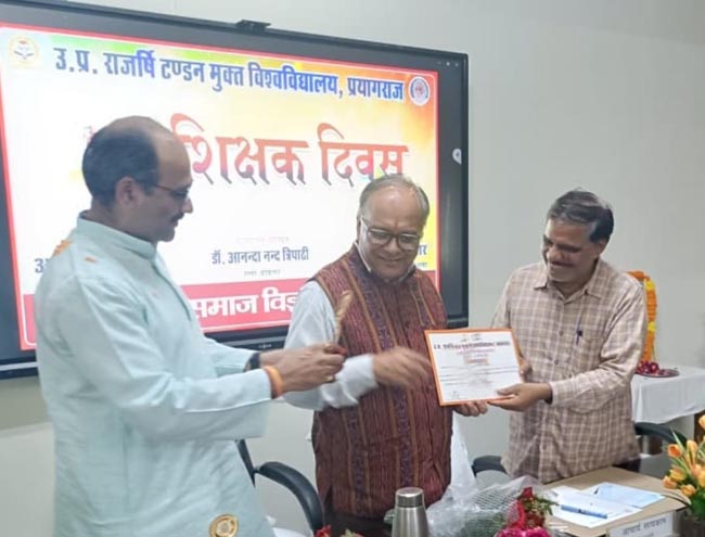 कुलपति प्रो सत्यकाम