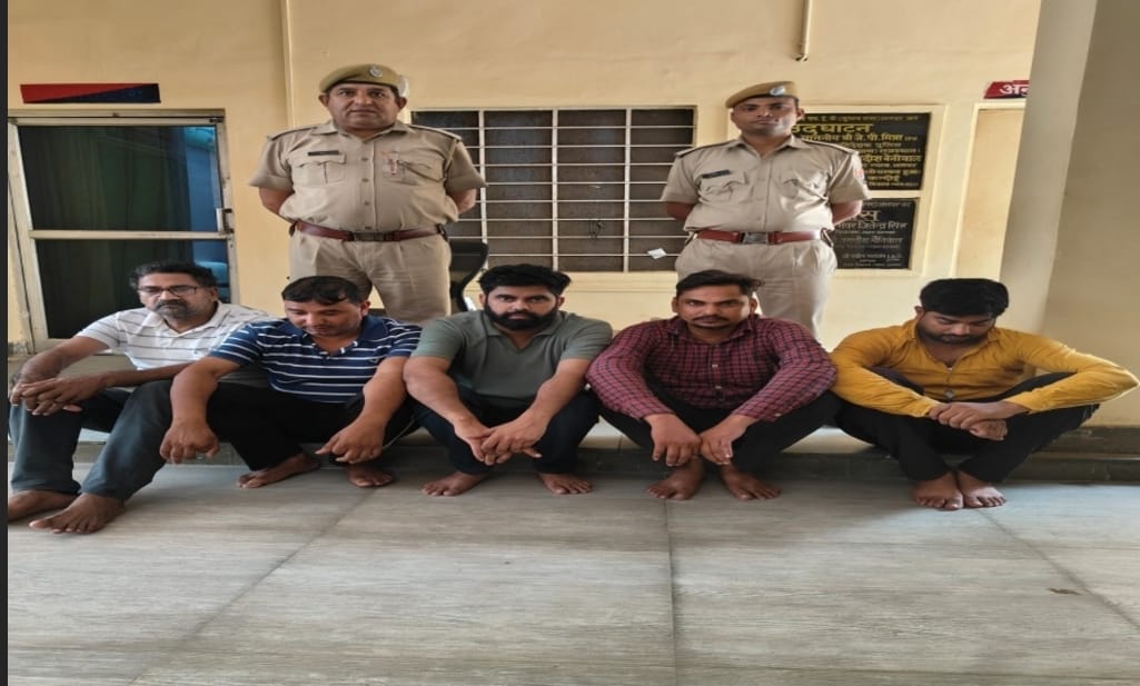 पुलिस का बड़ा प्रहार: क्रिप्टो करेंसी फ्रॉड गैंग के पांच जालसाज सलाखों के पीछे पुलिस का बड़ा प्रहार: क्रिप्टो करेंसी फ्रॉड गैंग के पांच जालसाज सलाखों के पीछे