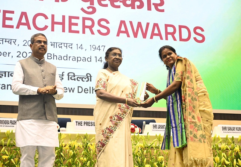 राष्ट्रपति ने मध्य प्रदेश के शिक्षकों को प्रदान किया राष्ट्रीय शिक्षक पुरस्कार