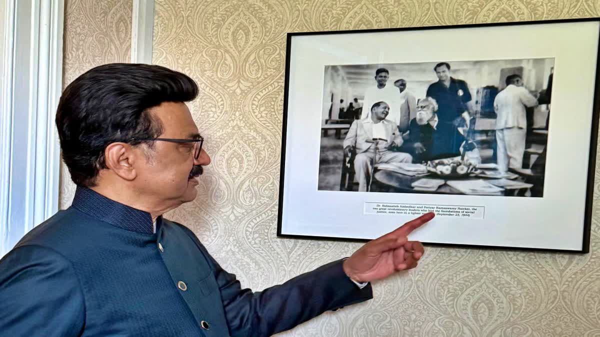 मुख्यमंत्री एम.के.स्टालिन ने उस घर का दौरा किया जहां डॉ. अंबेडकर लंदन में पढ़ाई के दौरान रहे थे। मुख्यमंत्री एम.के.स्टालिन ने उस घर का दौरा किया जहां डॉ. अंबेडकर लंदन में पढ़ाई के दौरान रहे थे।