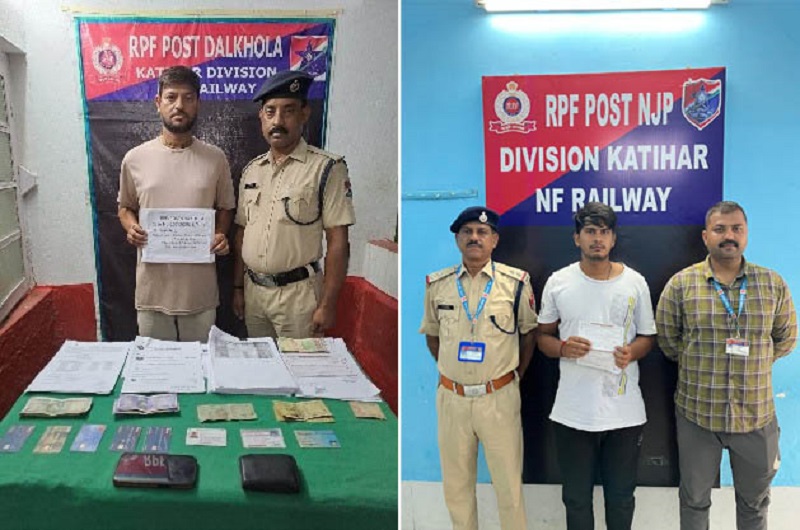 पूसीरे के रेसुब द्वारा गिरफ्तार दो टिकट के दलाल पूसीरे के रेसुब द्वारा गिरफ्तार दो टिकट के दलाल