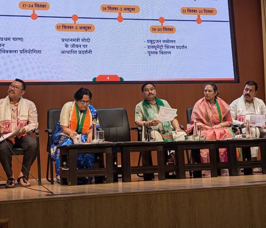 Image related to the workshop related to the Seva Pakhwada on birth anniversary of PM Image related to the workshop related to the Seva Pakhwada on birth anniversary of PM