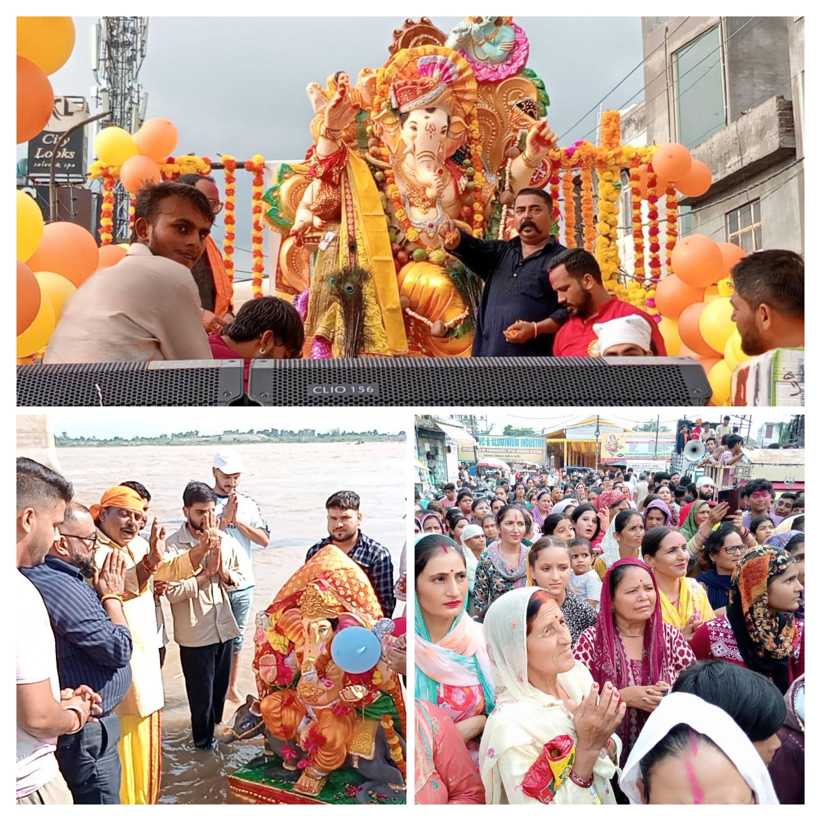 Lord Shri Ganesh idol immersion- Ganpati Bappa Moriya next year you come early, the city echoed with cheers Lord Shri Ganesh idol immersion- Ganpati Bappa Moriya next year you come early, the city echoed with cheers