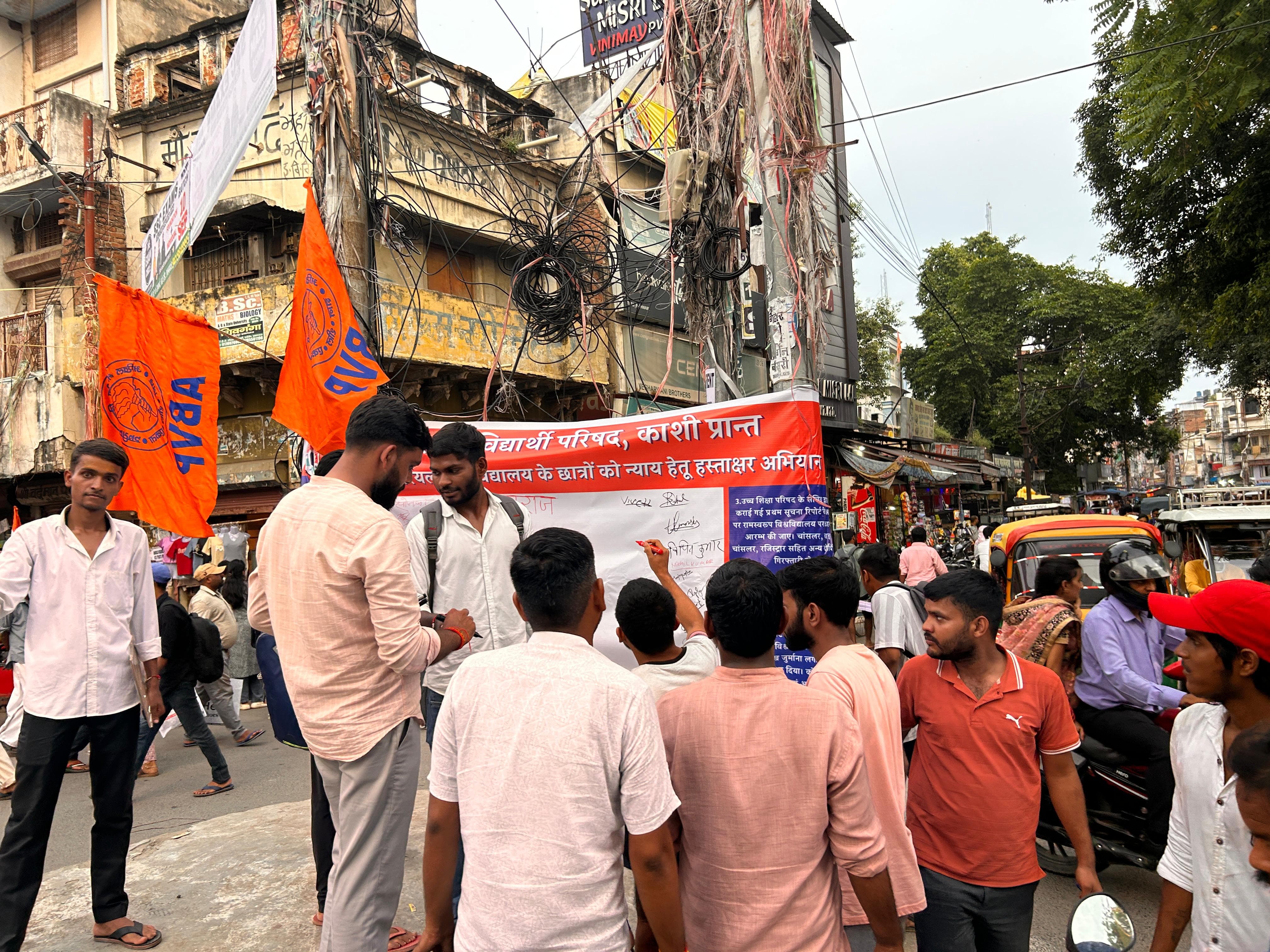 एबीवीपी के हस्ताक्षर अभियान का छाया चित्र