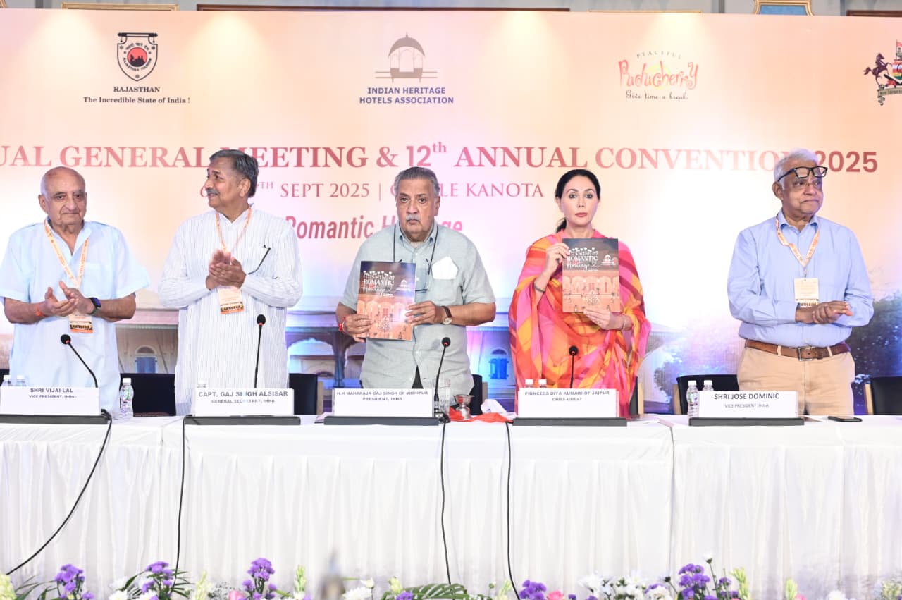 उपमुख्यमंत्री दीया कुमारी ने कानोता में आईएचएचए सम्मेलन में की शिरकत उपमुख्यमंत्री दीया कुमारी ने कानोता में आईएचएचए सम्मेलन में की शिरकत