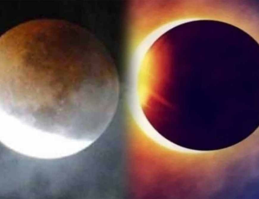चंद्रग्रहण से विशेष संयोग से प्रारंभ होगे श्राद्व पक्ष