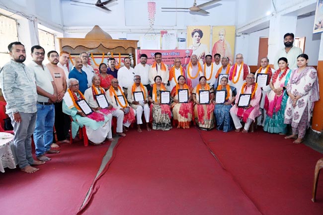 अतिथिगण एवं सम्मानित जन अतिथिगण एवं सम्मानित जन