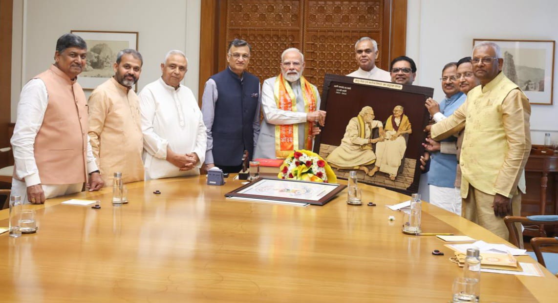 પ્રધાનમંત્રી નરેન્દ્ર મોદી પ્રધાનમંત્રી નરેન્દ્ર મોદી