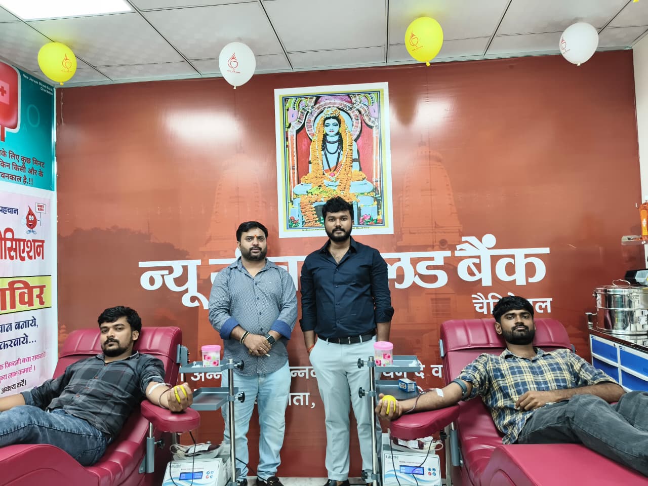 यूथ युटिल वेलफेयर एसोसिएशन एवं रोटरेक्ट क्लब के संयुक्त तत्वाधान रक्तदान शिविर का हुआ आयोजन*