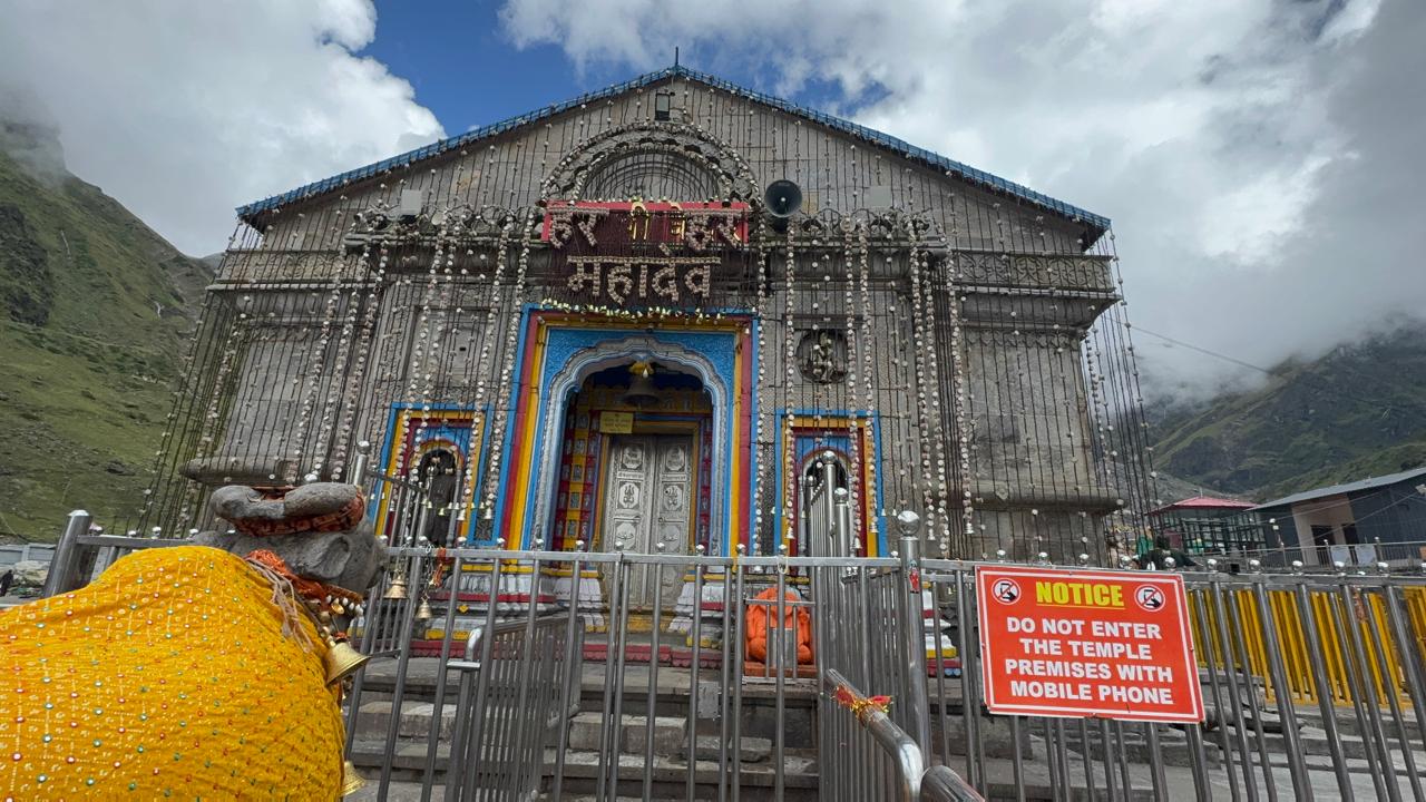 सूतक काल में बंद केदारनाथ के कपाट।