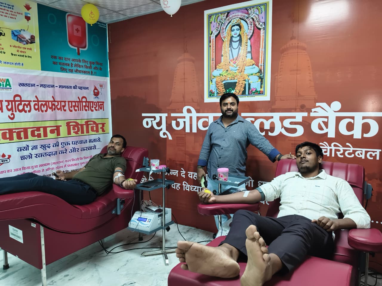 यूथ युटिल वेलफेयर एसोसिएशन एवं रोटरेक्ट क्लब के संयुक्त तत्वाधान रक्तदान शिविर का हुआ आयोजन*