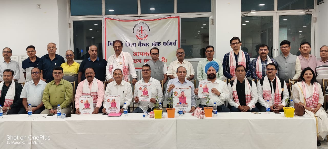 समर्थन को लेकर मुलाकात करते तुलसी पटेल