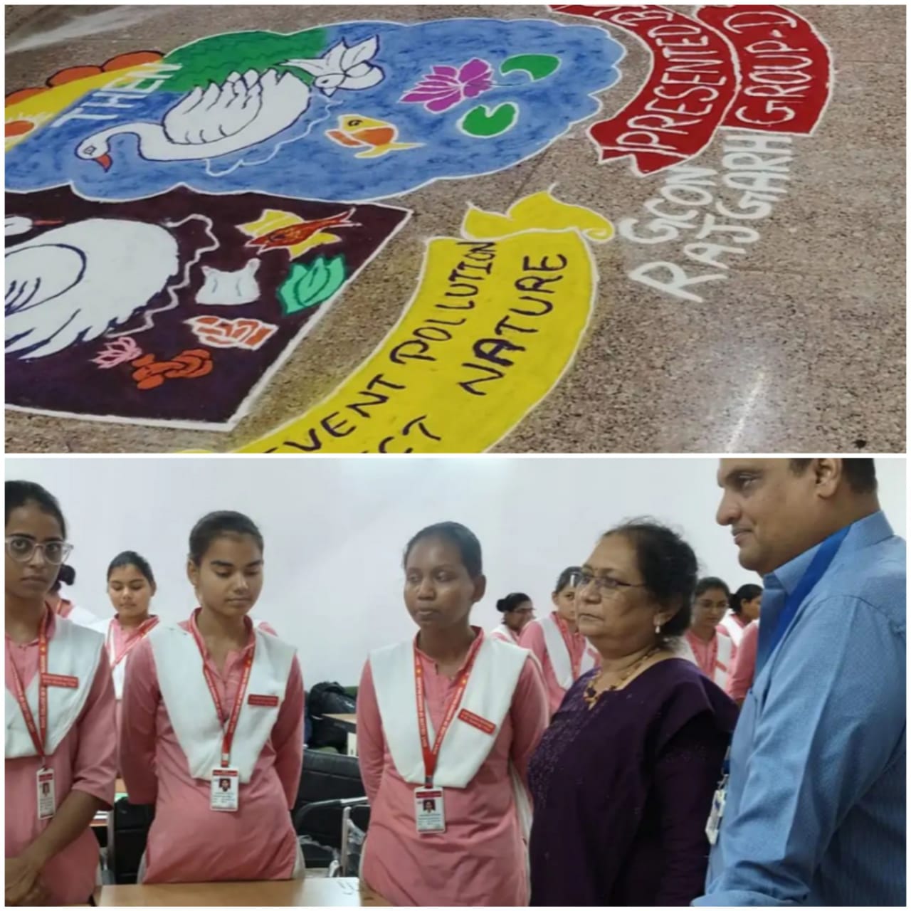 पर्यावरण संरक्षण और प्रदूषण नियंत्रण का संदेश पर्यावरण संरक्षण और प्रदूषण नियंत्रण का संदेश