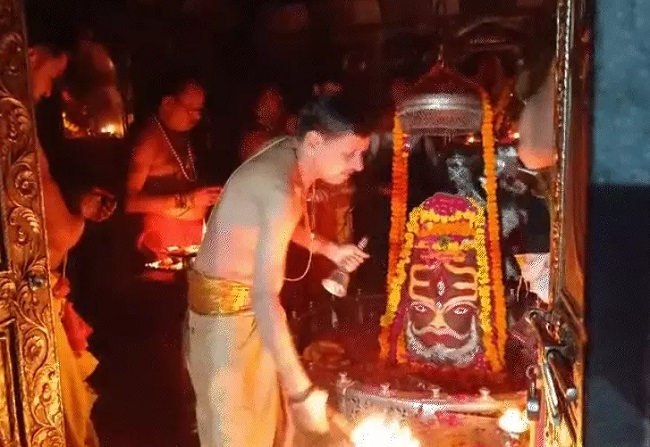 महाकाल मंदिर में शयन आरती