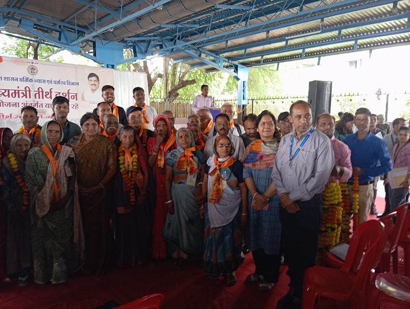 उज्जैन: रामेश्वरम के लिए रवाना हुई मुख्यमंत्री तीर्थ दर्शन उज्जैन: रामेश्वरम के लिए रवाना हुई मुख्यमंत्री तीर्थ दर्शन