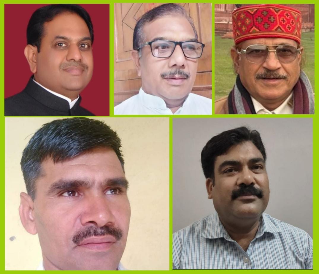 उ प्र माध्यमिक शिक्षक संघ के वरिष्ठ शिक्षक नेता डॉ सुनीत गिरी, जिला अध्यक्ष राजीव पाठक, जिला मंत्री पुष्पेश मिश्र, राष्ट्रीय शैक्षिक महासंघ के प्रदेश महामंत्री जोगेंद्र पाल सिंह व जिला अध्यक्ष राजीव मोहन सिंह।