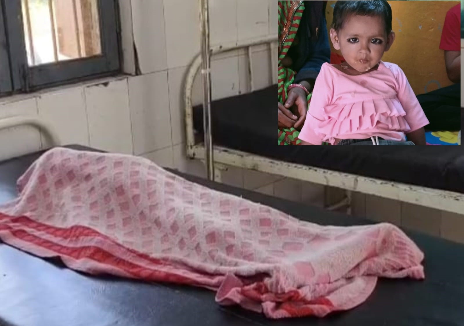 राधिका का शव एवं जीवित अवस्था  का चित्र