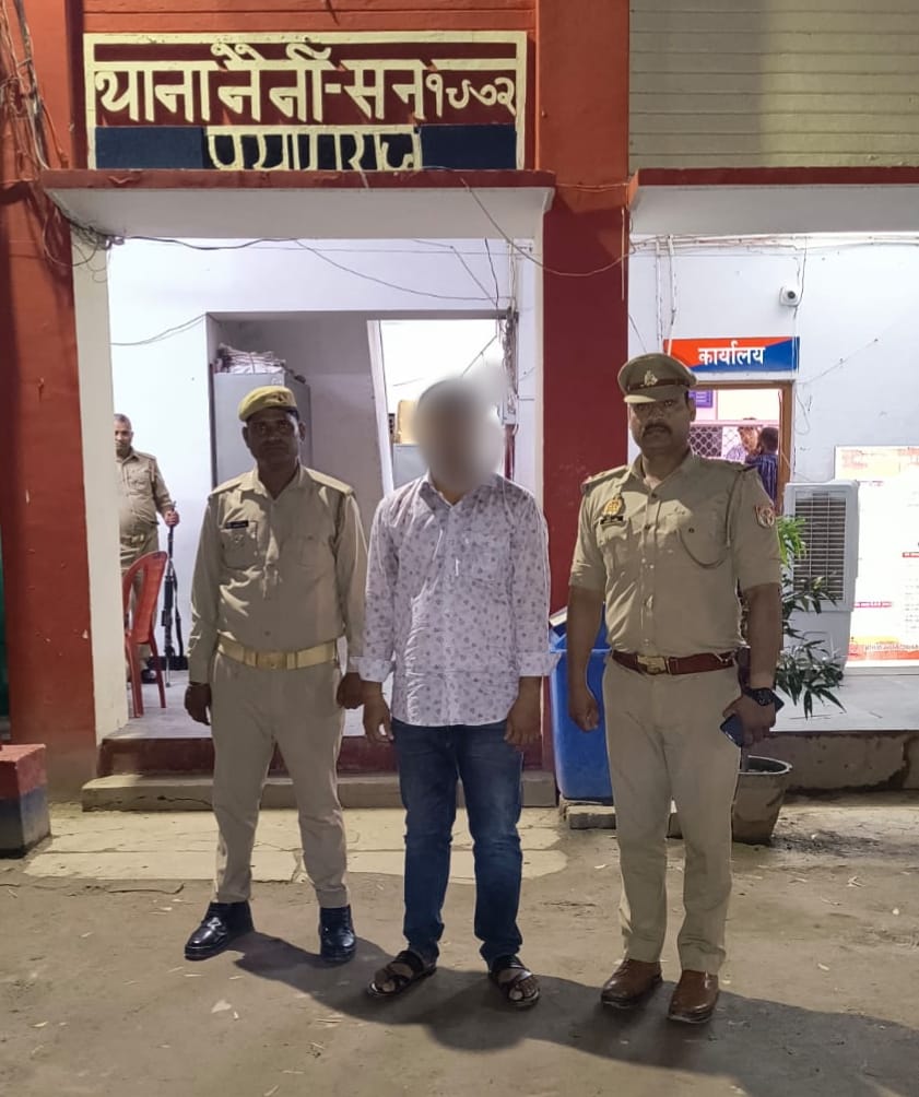 प्रयागराज: पेट परीक्षा में गिरफ्तार फर्जी परीक्षार्थी की फोटो प्रयागराज: पेट परीक्षा में गिरफ्तार फर्जी परीक्षार्थी की फोटो