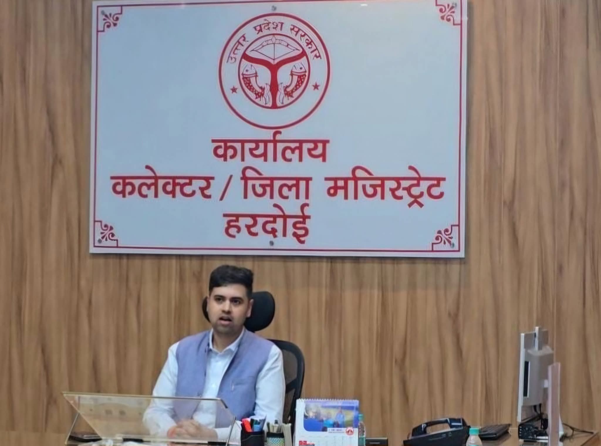 प्रदेश स्तर टीम का भ्रमण कार्यक्रम 08 व 09 सितम्बर को:- जिलाधिकारी