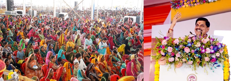 मुख्यमंत्री डॉ. मोहन यादव ने मऊगंज के देवतालाब में कार्यक्रम को किया सम्बोधित