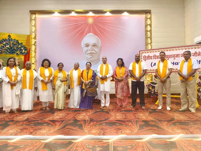पदाधिकारीगण
