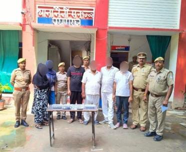 गिरफ्तार अनैतिक देह व्यापार मामले में गिरफ्तार आरोपितों का छाया चित्र गिरफ्तार अनैतिक देह व्यापार मामले में गिरफ्तार आरोपितों का छाया चित्र