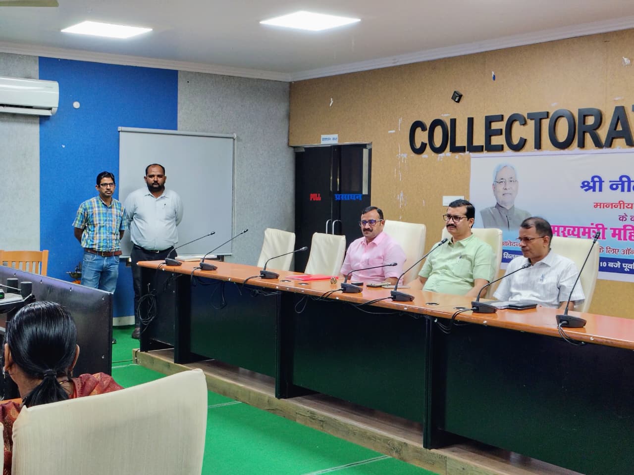 मुख्यमंत्री महिला रोजगार योजना” कार्यक्रम का सीधा प्रसारण मुख्यमंत्री महिला रोजगार योजना” कार्यक्रम का सीधा प्रसारण