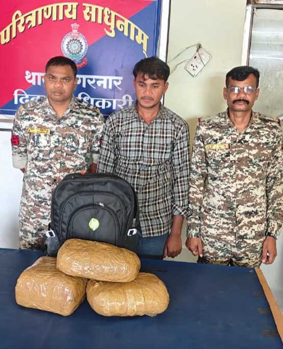 7 किलो गांजा के साथ एक आराेपित गिरफ्तार
