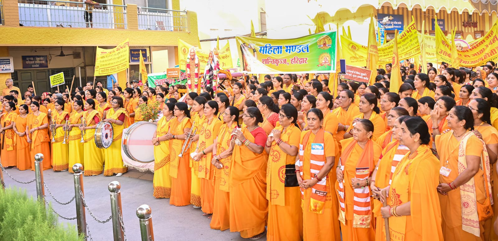 शांतिकुंज ने निकाली रैली शांतिकुंज ने निकाली रैली