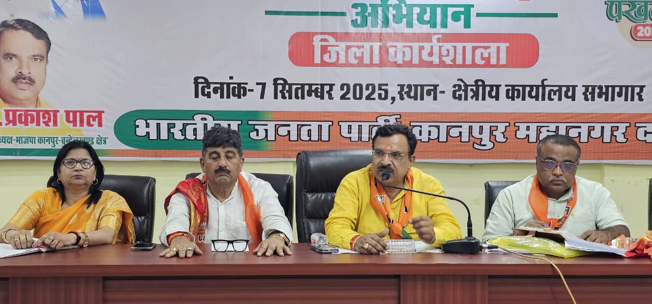 प्रधानमंत्री नरेन्द्र मोदी का जीवन जन सेवा के लिए समर्पित